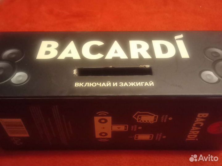 Музыкальная колонка Bacardi