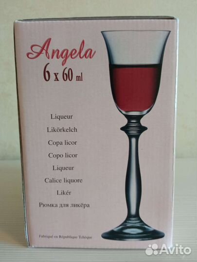 Рюмки для ликера 6 штук