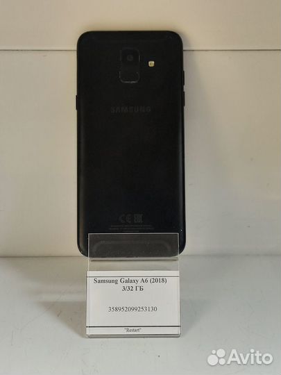 Samsung Galaxy A6, 3/32 ГБ