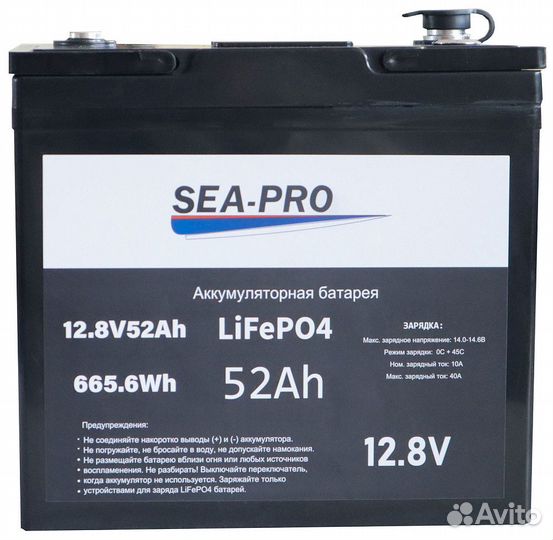Аккумуляторная батарея 52А/Ч 12,8В LiFePo4