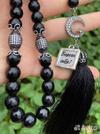 Подвеска Четки Сувенир