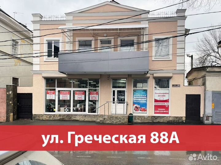 Стол компьютерный на Греческой 88А