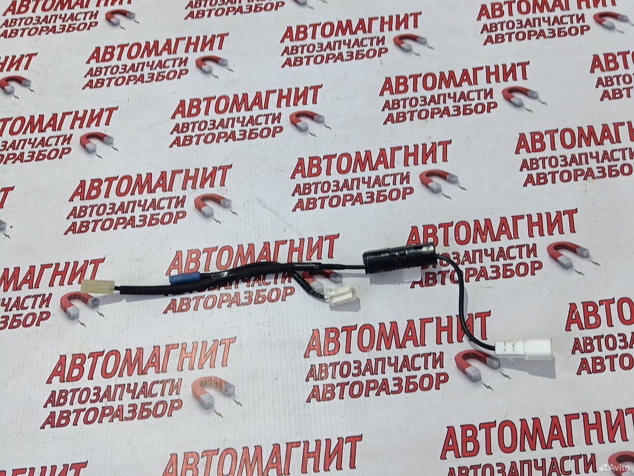 Фильтр радиопомех Лексус RX 4