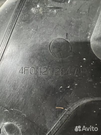 Воздуховод Audi A6 C6