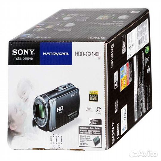 Кабель для видеокамер 