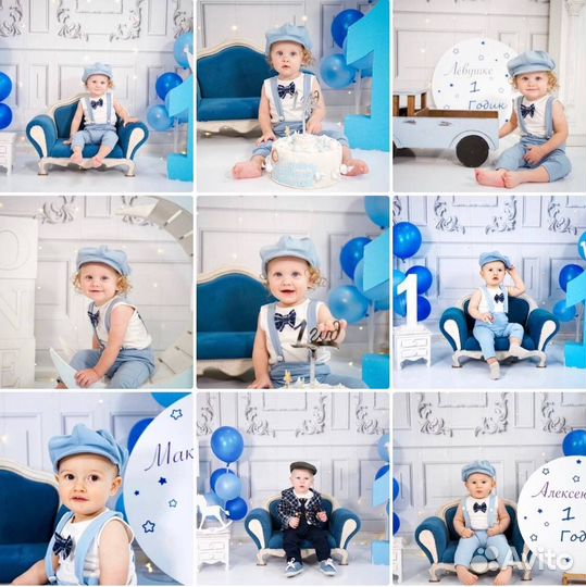 Фотосессия на 1-годик для Мальчиков и Девочек