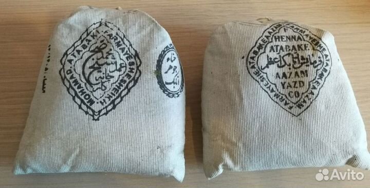 Хна иранская натуральная в мешочках 250 г оригинал