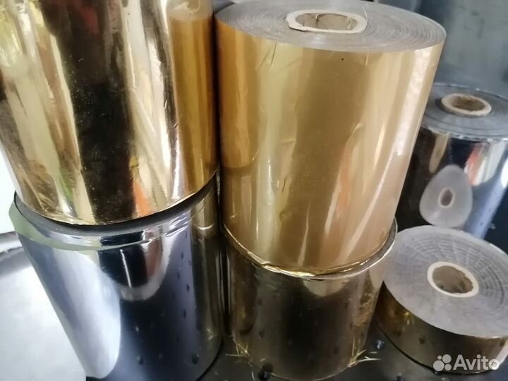 Фольга для горячего тиснения