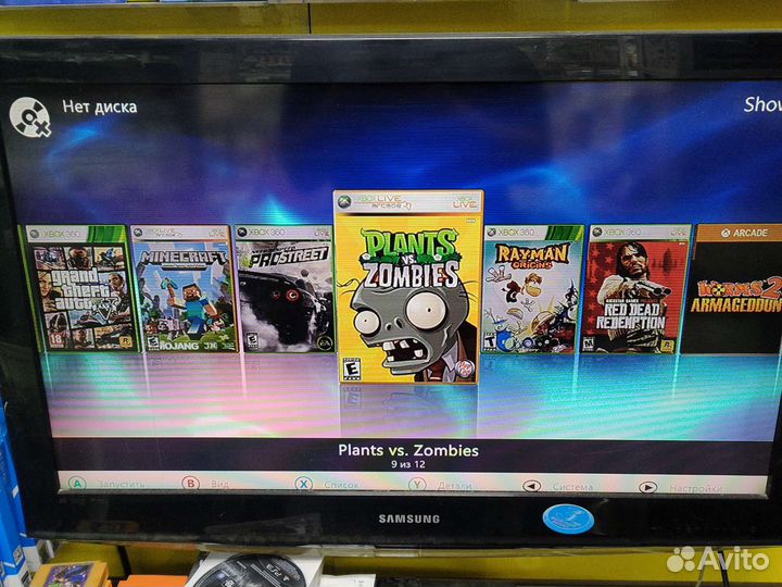 Xbox 360, с играми и гарантией