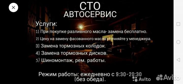 Набор 1/4 инстр. с 6-ти гран головками 29 пр force