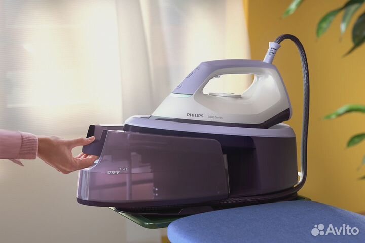 Парогенератор Philips PSG3000/30 2400Вт белый/фиолетовый