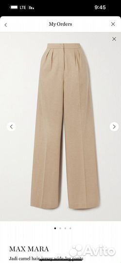 Max Mara 40it брюки