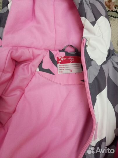 Зимний костюм для девочки 116