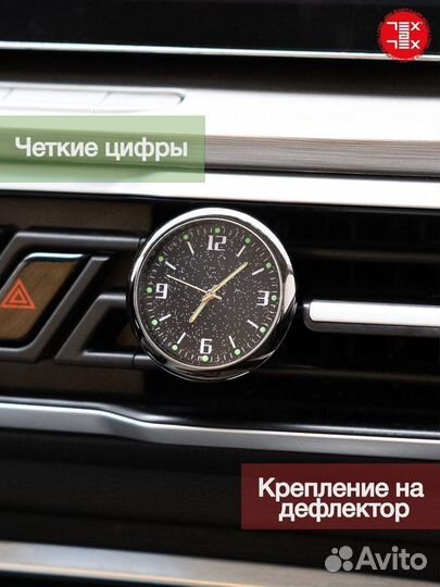 Асы автомобильные в машину на торпеду Kia