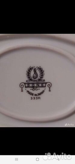 Соусник Sone 333R Япония