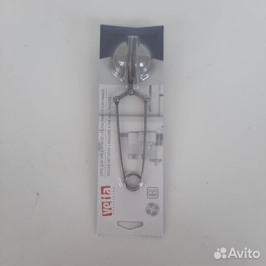 Аксессуары кухонные