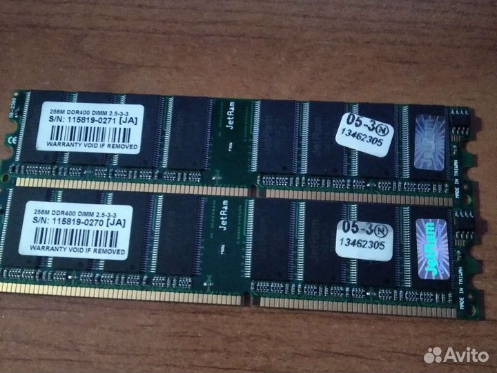 Оперативная память ddr1