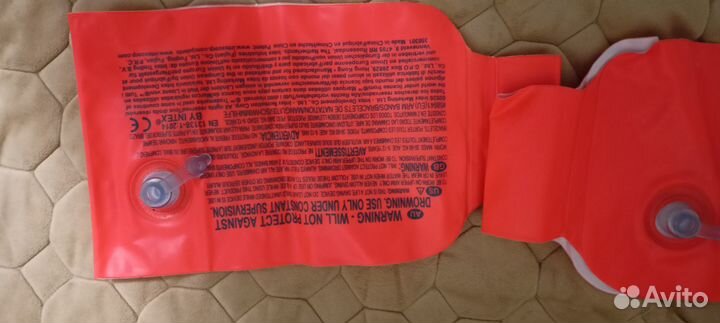 Нарукавники для плавания 6-12 лет