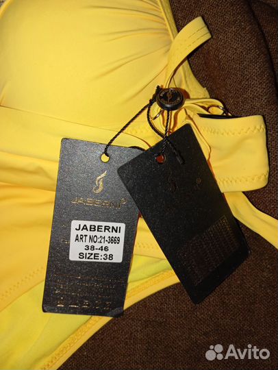 Купальник женский раздельный