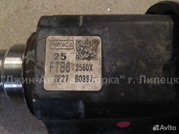 Привод передний левый Mazda 6 GJ 2.5 АКПП