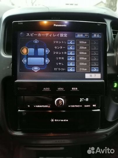 2дин магнитола