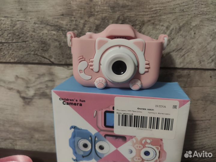 Детский цифровой фотоаппарат с развивающими играми