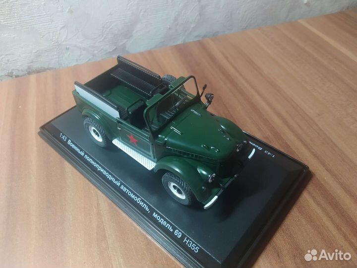 Подарочная модель газ 69 в боксе