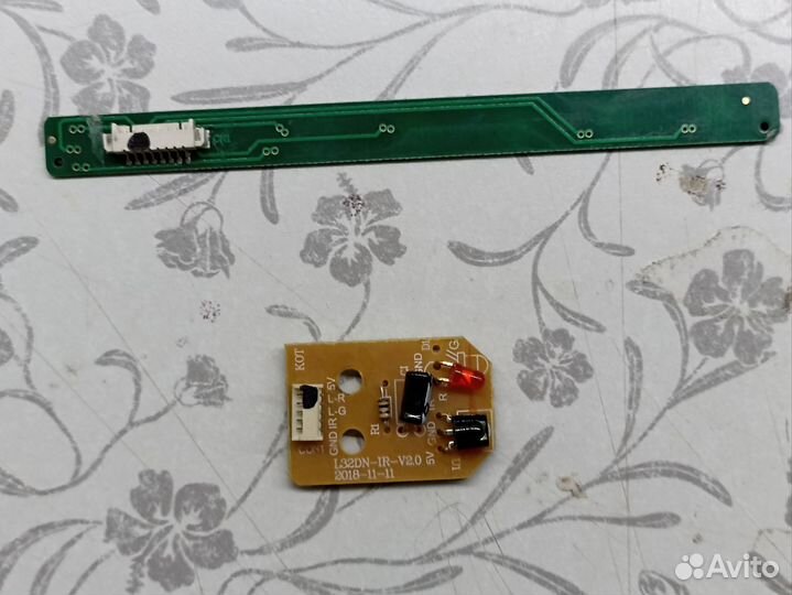 L32DN-IR-V2. 0