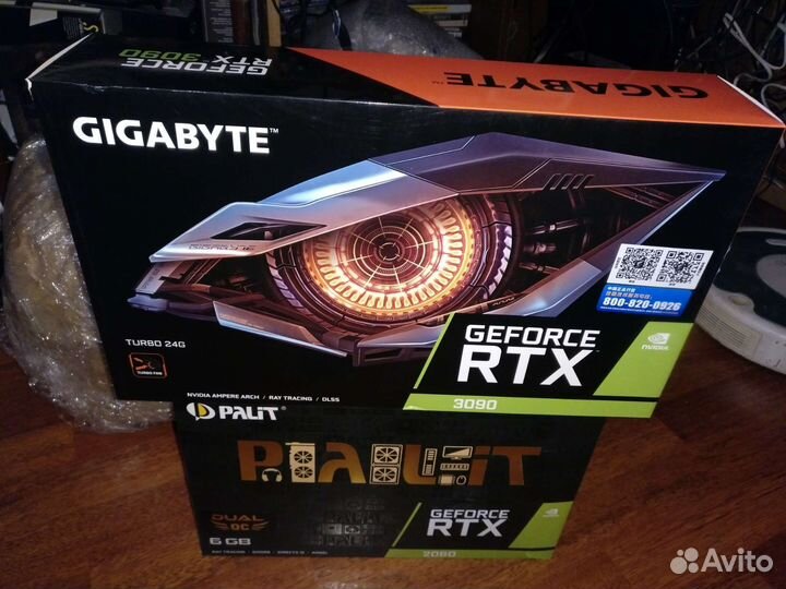 Коробки от RTX И Т.Д