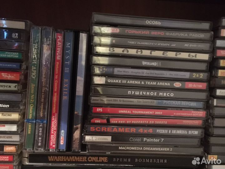 Игры для пк на дисках
