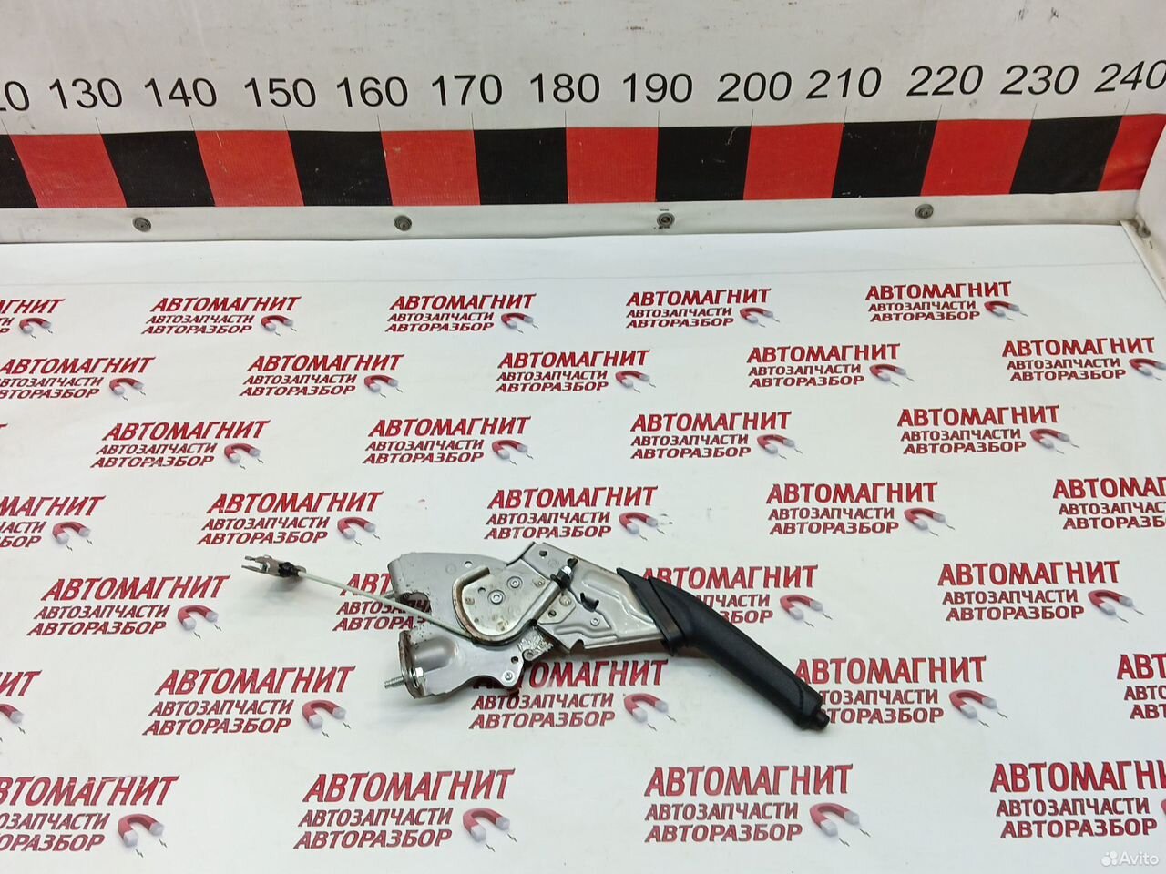 Ручник рычаг стояночного тормоза Тойота Рав 4 ха40