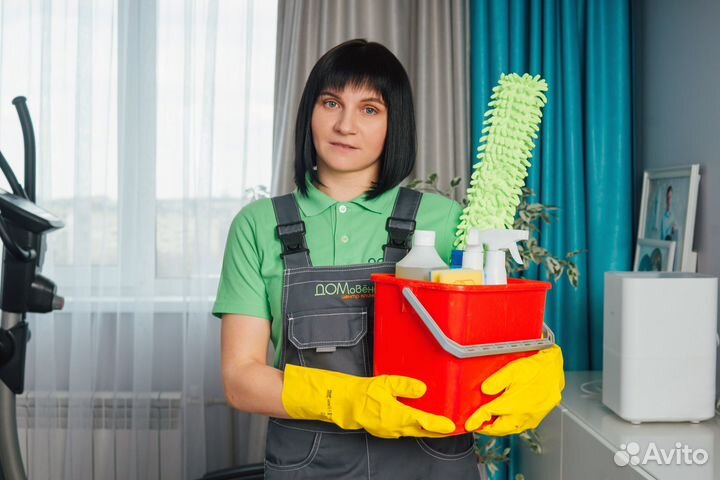 Уборщик (ца)