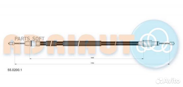Adriauto 5502001 AD55.0200.1 7L0609721A трос ручни
