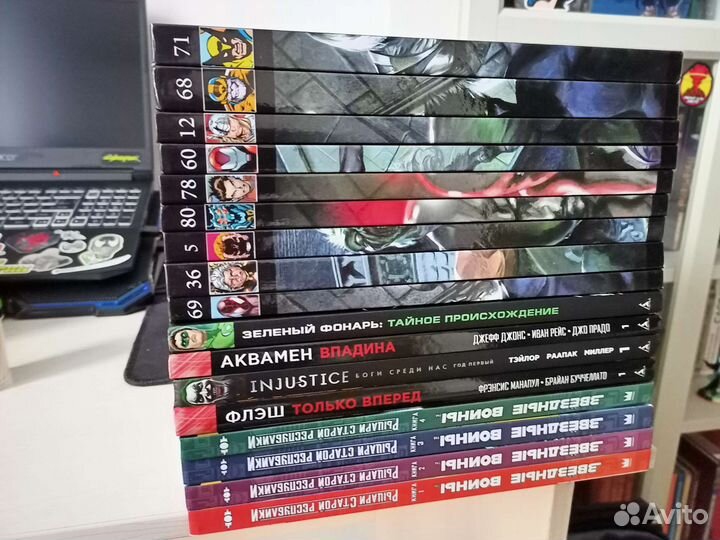 Комиксы marvel DC star wars