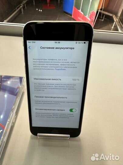 iPhone 6s 32gb ru/a 100 акб