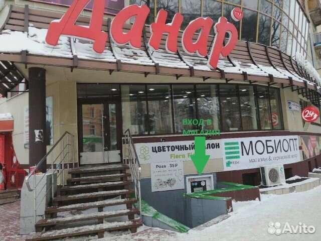 Проектор для рекламы IGP S5