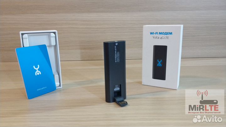 WiFi роутер модем Yota 4G