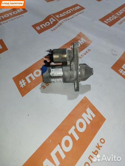 Стартер Nissan X-Trail T31 (2007 - 2011)