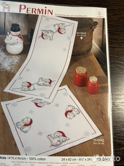 Днабор для вышивания