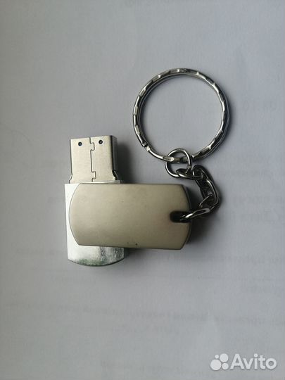 Флешка накопитель брелок 32гб USB3.0 металлическая