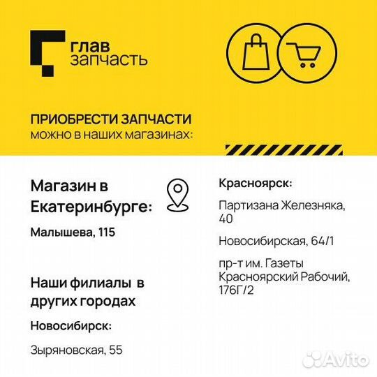 Фильтр салонный 27275-31U25/AMD.FC792A (антибактериальный, угольный) (2 шт) AMD