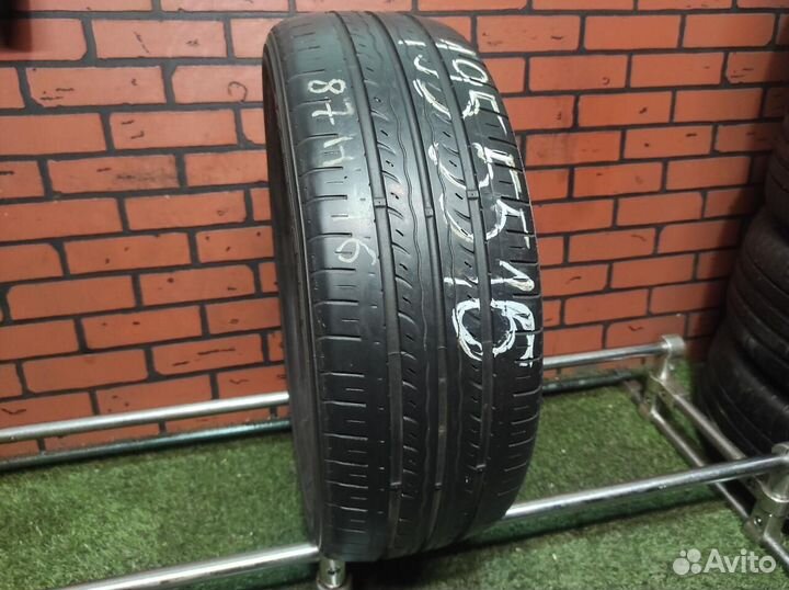 Kumho Solus KH17 195/55 R16 87H