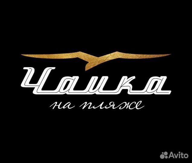 Требуется мойщицы / уборщицы в ресторан