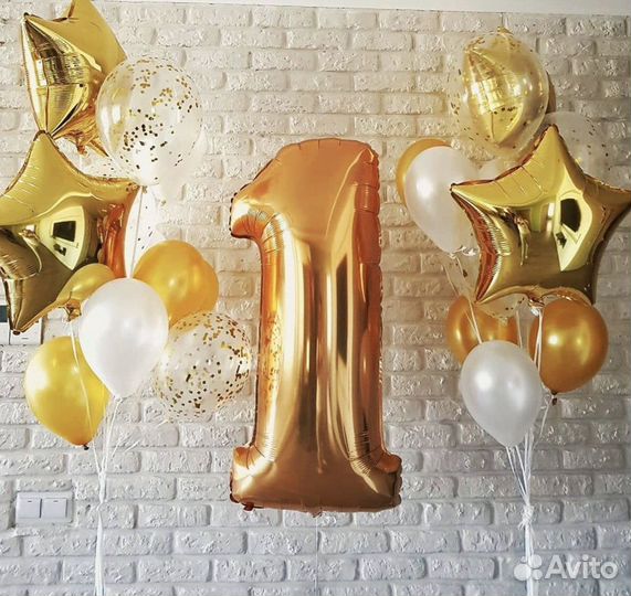 Гелиевые шары с доставкой