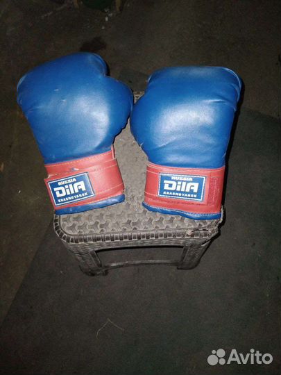 Боксерские перчатки