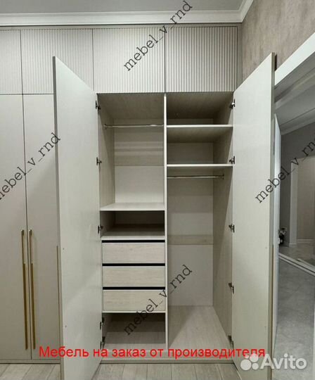 Шкаф Распашной / Шкаф на Заказ