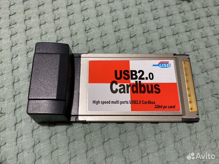 4x Usb 2.0 Cardbus Pcmcia