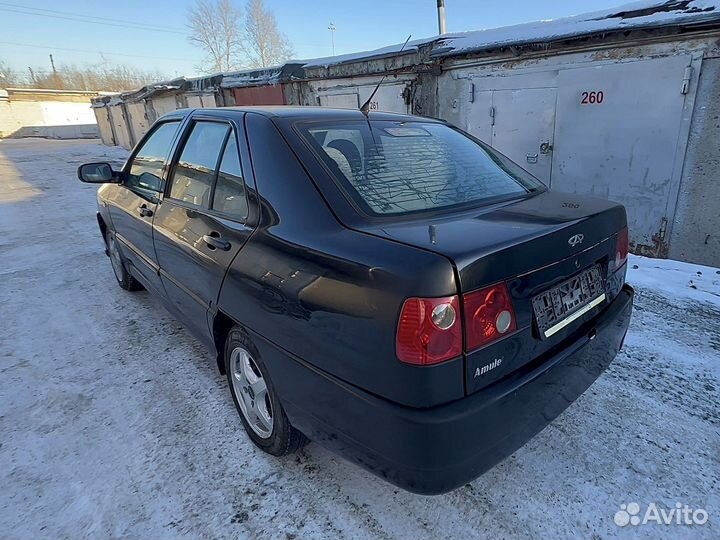 В Разбор Chery Amulet A15