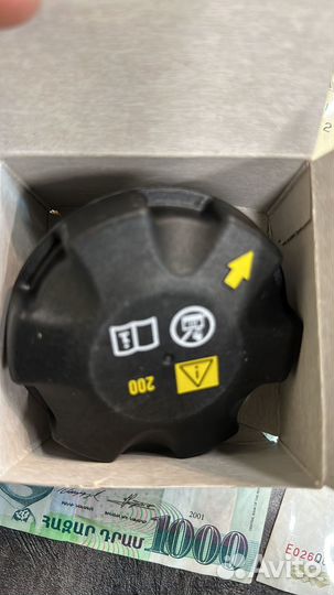 Пробка расширительного бачка BMW 17117639020