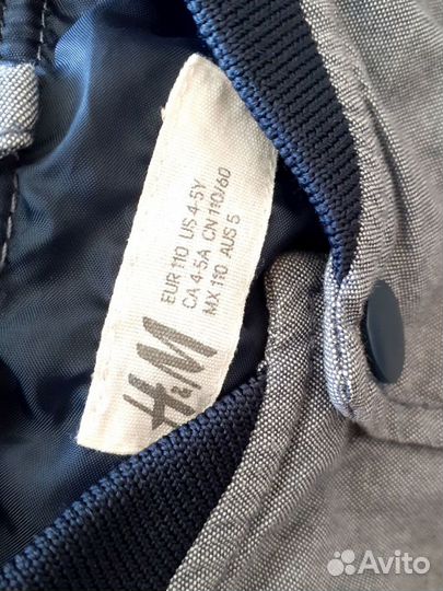 Куртка ветровка H&M